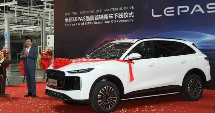 Chery предложит россиянам автомобили еще двух новых брендов