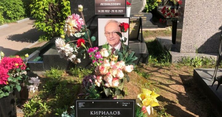 Родственники диктора Кириллова до сих пор не поставили памятник на могиле