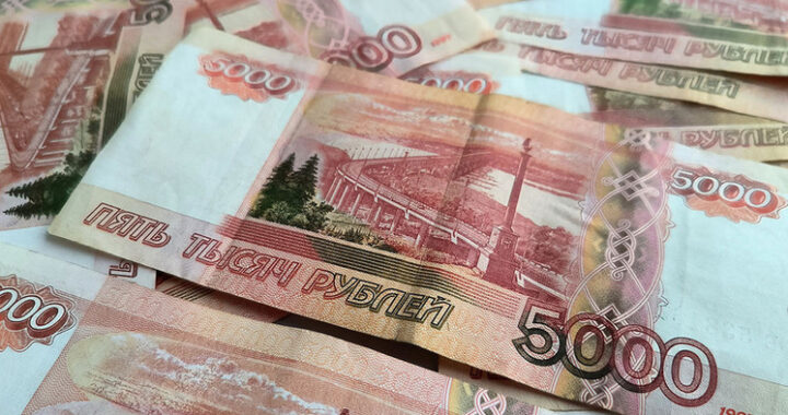 Доходы российских домохозяйств растут, но люди этого не чувствуют: аналитик дала объяснение