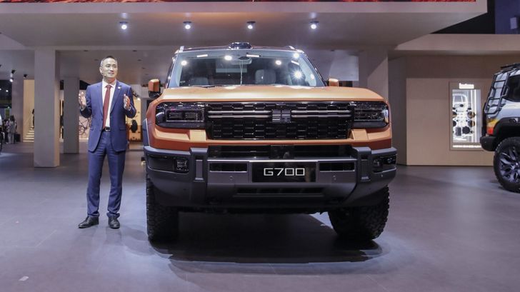 Jetour G700 Jetour G700
