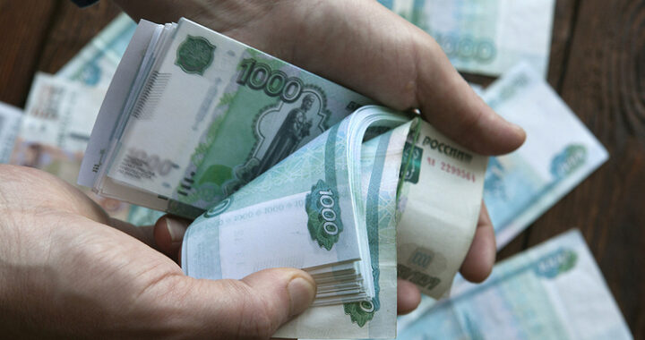 Курс рубля на лето: может снизиться до 90 за доллар