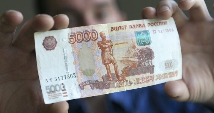 Малообеспеченные граждане с 1 июля смогут открыть социальный вклад