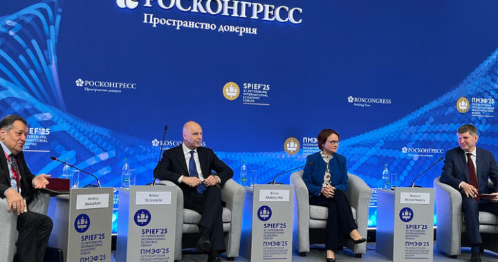 «На грани, но не за гранью»: экономическое руководство РФ ищет новый путь из тупика роста