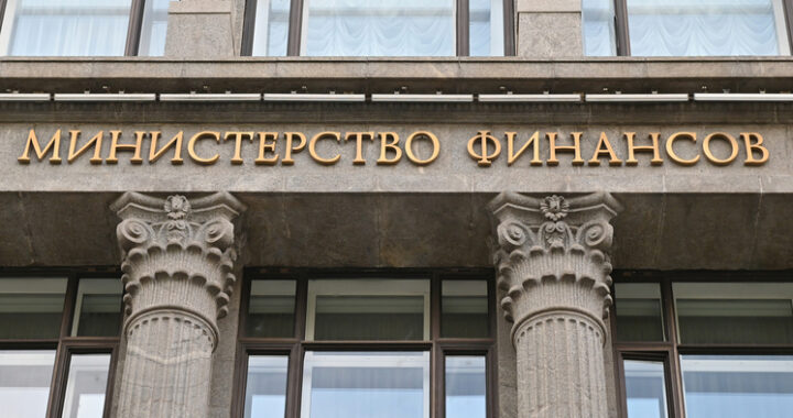 Налог на вклады не претерпит изменения из-за ключевой ставки: Минфин дал разъяснения