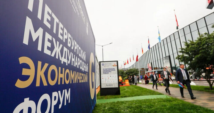 Одиссея и аргонавты: эксперты оценили доклад Игоря Сечина о трансформации мирового энергетического рынка