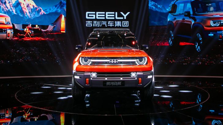 Geely Galaxy Cruiser Geely Galaxy Cruiser