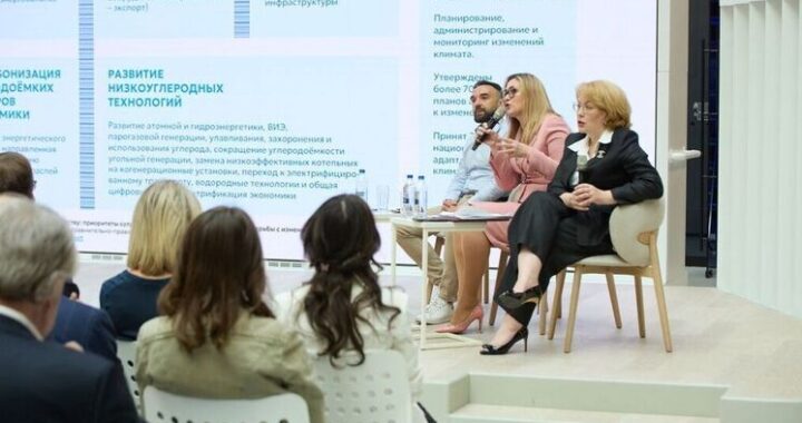 Расходы отечественного бизнеса на охрану окружающей среды превышают 1, 3 трлн рублей в год