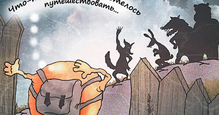 Разводка на отдых: туристические мошенники активизировались с началом отпускного сезона