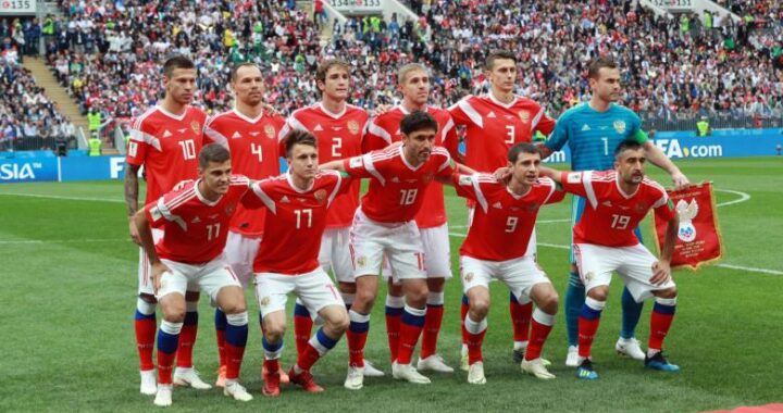 Сборная России отказалась от участия в международном турнире по футболу