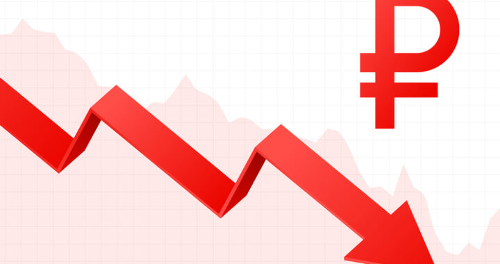 Снижение ключевой ставки с 21 до 20%: чего ждать гражданам и бизнесу