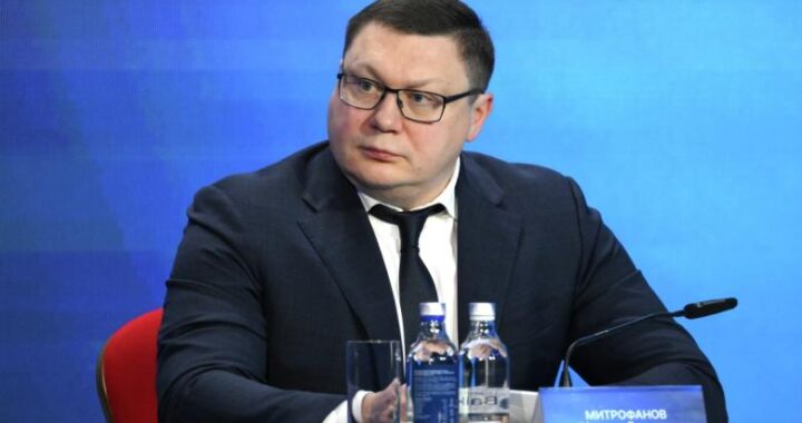 В РФС рассказали о перспективах организации матчей для сборной России