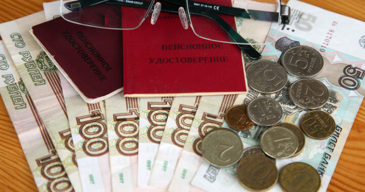 Выплаты работающим пенсионерам увеличиваются, но «мелкими шажками»