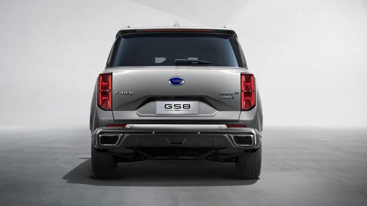 GAC GS8 Dragon