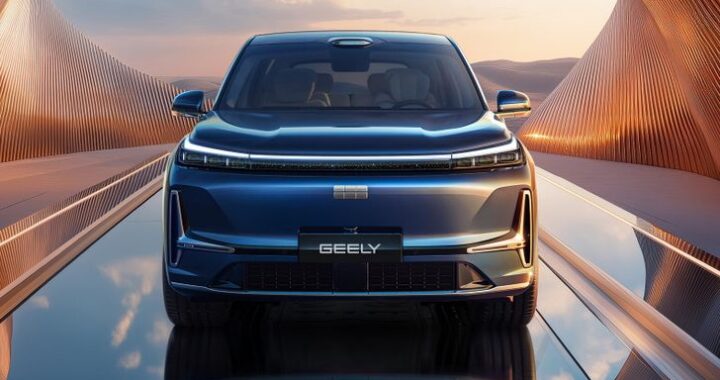 Geely представила новый флагманский кроссовер