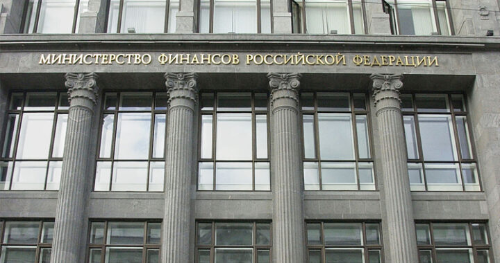 Казна с дырой: дефицит федерального бюджета достиг 3,7 трлн рублей