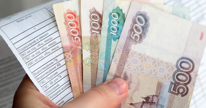 Коллекторы у двери: управляющие компании предлагают продать долги за ЖКУ