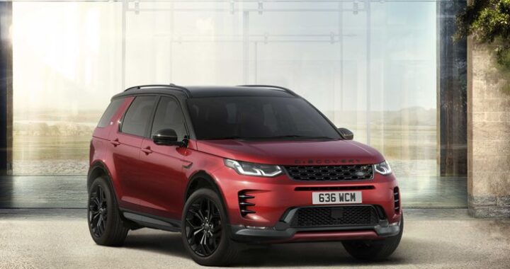Land Rover обновил свой семиместный внедорожник. Что изменилось