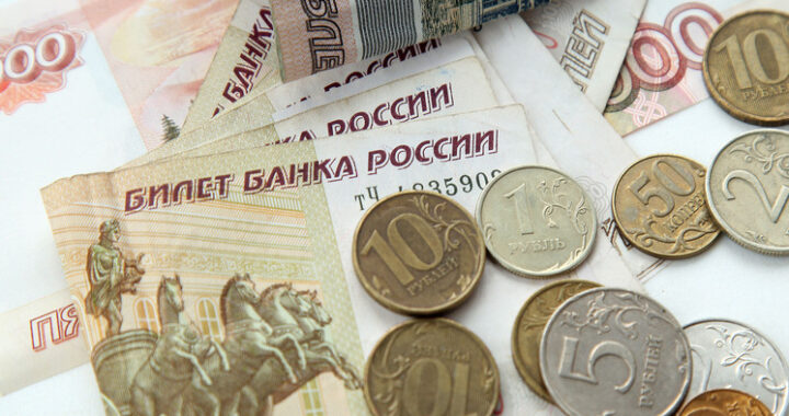 «Недоработали»: что не так с докладом МВФ о российской экономике