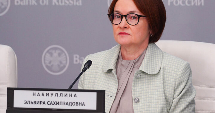 «Нужно двигаться осторожно»: ЦБ пояснил, почему не снизил ставку в два раза