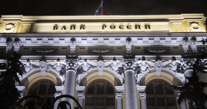 «Последний довод королей»: золотовалютные резервы России рекордно выросли