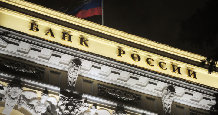 Visa и Mastercard под ударом: ЦБ готов запретить использование просроченных банковских карт