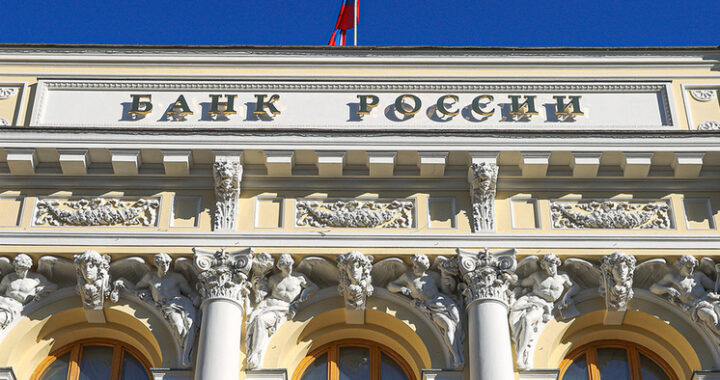Ждать ли массовой блокировки карт Visa и Mastercard: в ЦБ предложили ограничить срок их действия