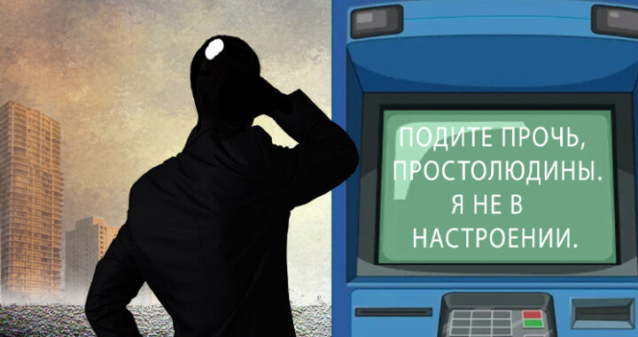 Банк России назвал девять признаков подозрительного снятия наличных: что ждет потребителей