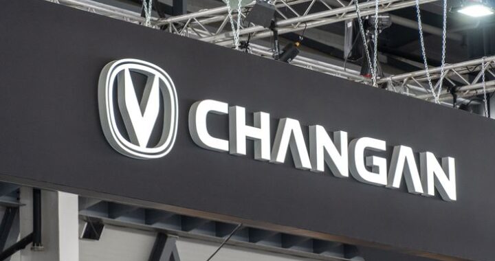 Кроссовер, внедорожник и крупное купе: Changan представила три новинки для России