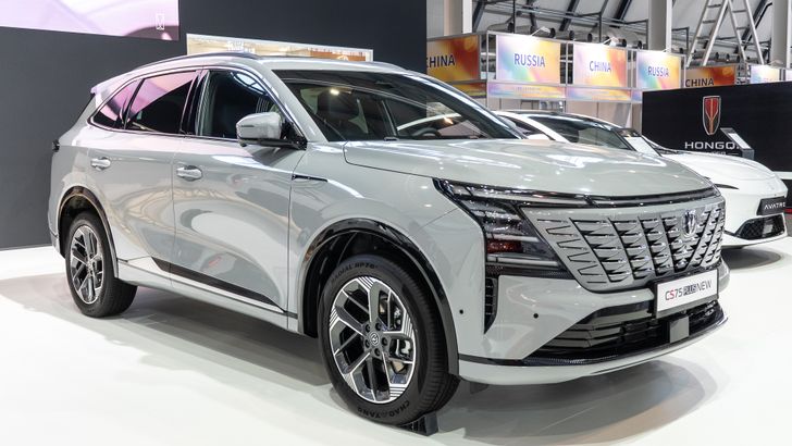 Changan CS75Plus