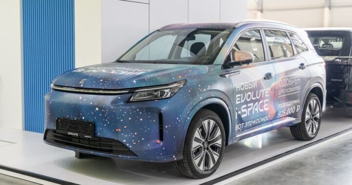 Представлен обновленный семейный кроссовер Evolute. Он будет глубоко локализован в России