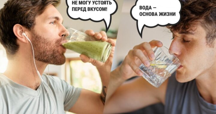 Нутрициолог назвал 7 причин, почему не хочется пить простую воду, и что с этим делать