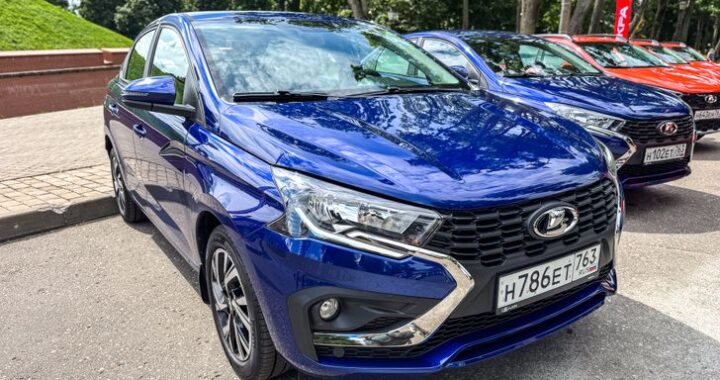 АвтоВАЗ готовит к продажам новую дешевую «Ладу», которая лучше «Гранты»