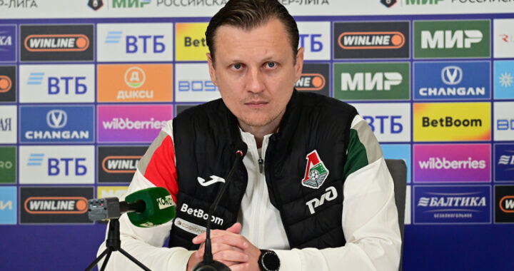 Галактионов объяснил, почему поправил журналиста на пресс-конференции