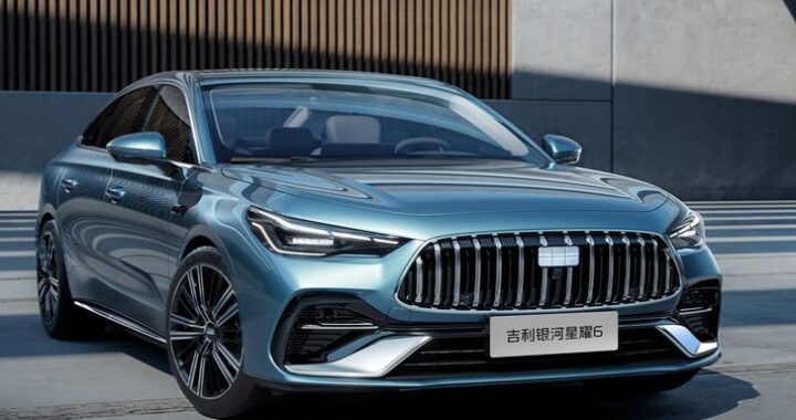 Geely показала новый седан со «злым» дизайном, которого нет в России