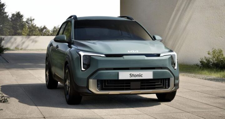 Kia обновила один из самых дешевых своих кроссоверов. Как он изменился