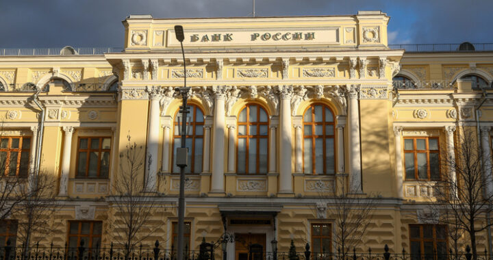 Ключевая ставка снова снижена: аналитик назвал последствия для экономики и населения