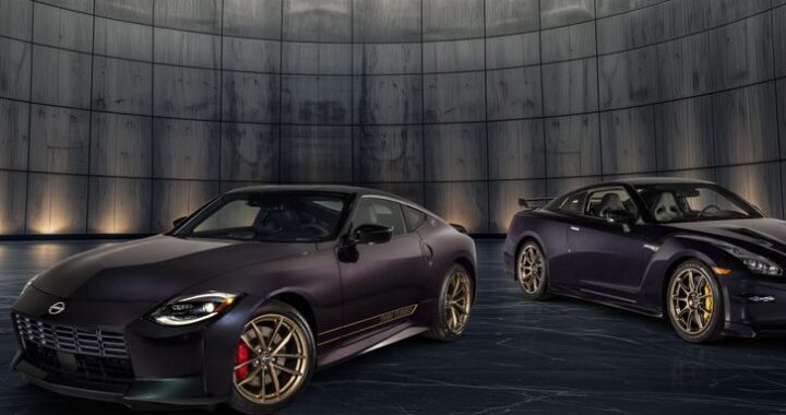 Nissan Z получил новую спецверсию в ретро-стиле. Как она выглядит