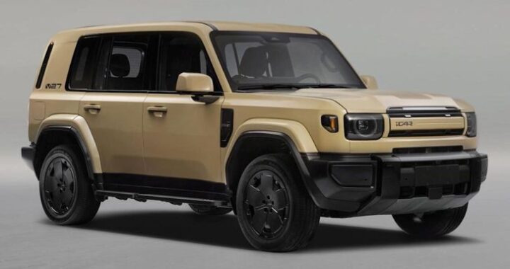 Рассекречен «китайский Land Cruiser» от Chery, который точно появится в России