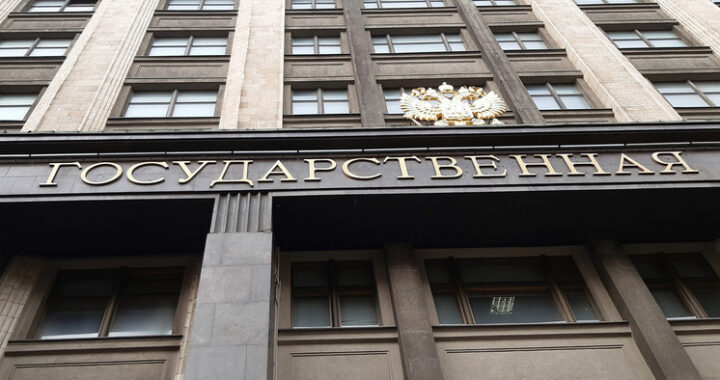 Срок пошел: в России меняются налоги при продаже квартиры