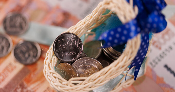 Стало известно, какая зарплата нужна для максимального пособия по беременности