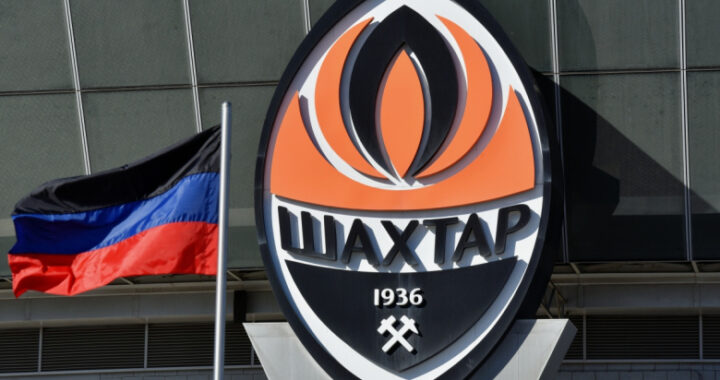 Стало известно, когда донецкий «Шахтер» начнет выступать в России