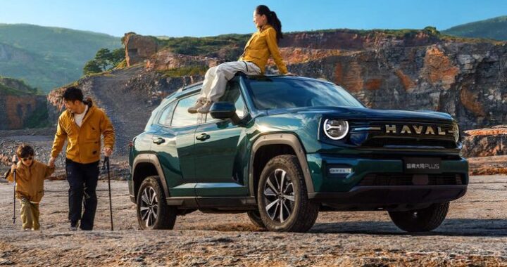 В Китае представили новый внедорожный кроссовер Haval, который стоит дешевле 2 млн рублей
