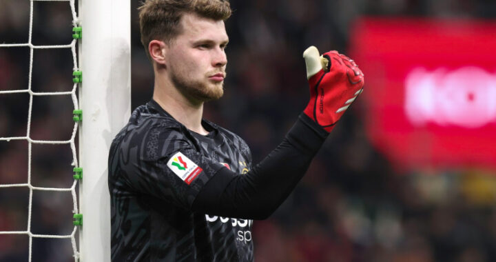 Вратарь «Интера» насмерть сбил инвалида