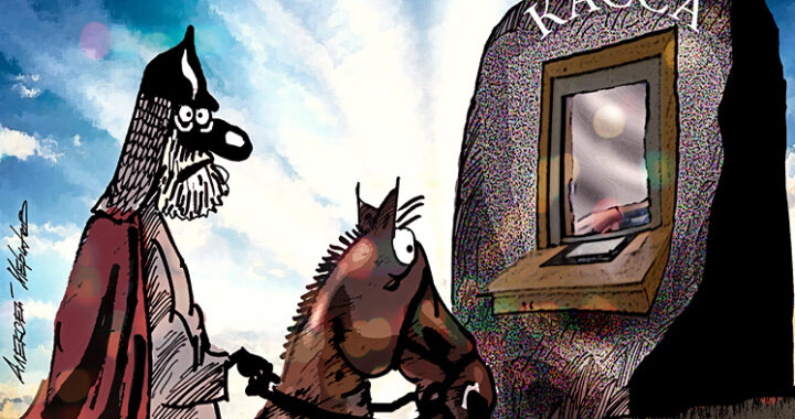 Зарплаты возвращаются в наличную форму: эксперты назвали причины