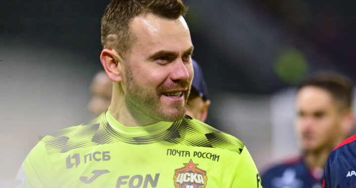 «16-секундный ролик на табло»: Акинфеев об уходе из сборной