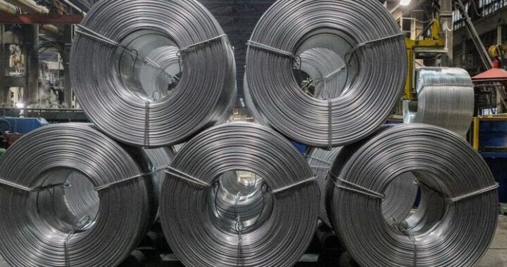 Алюминиевый вектор России: как создаётся спрос на «металл будущего»