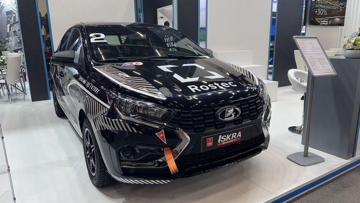 LADA Iskra Sport