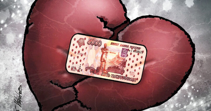 Дорогое расставание: каждая третья пара разведенных супругов продолжает жить вместе из-за ипотеки