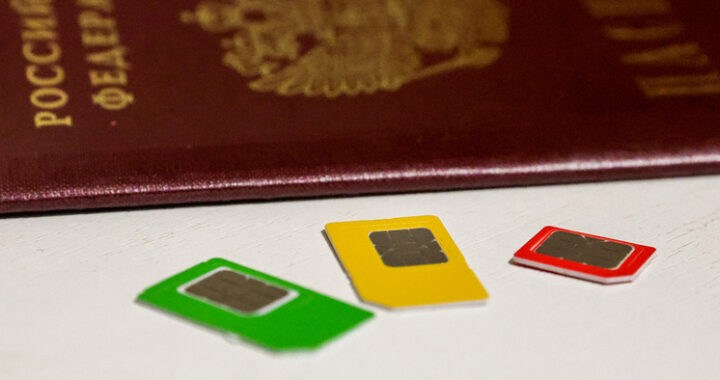 Двадцать сим-карт и ни одной лишней: россиянам ограничат связь