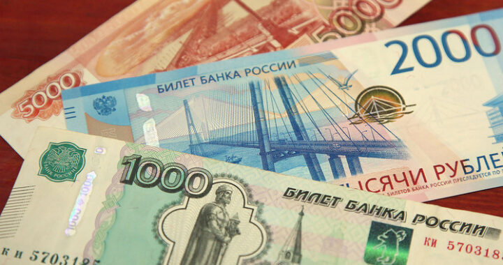 Две недели на уплату налогов: кто из россиян должен рассчитаться с ФНС до 1 декабря